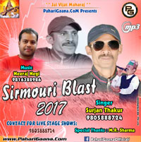 Sirmouri Blast 2017